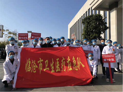 擔當作為，臨滄市中醫(yī)醫(yī)院八支醫(yī)療小分隊為復工復產(chǎn)企業(yè)、項目疫
