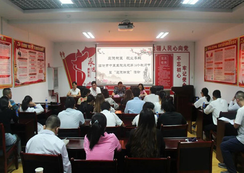 立德樹醫(yī)教學(xué)相長(zhǎng)、筑牢初心敬業(yè)奉獻(xiàn)——臨滄市中醫(yī)醫(yī)院黨支部召
