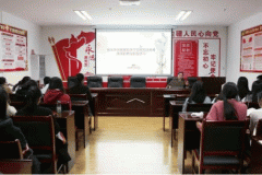 臨滄市中醫(yī)醫(yī)院積極行動，防控新型冠狀病毒感染的肺炎