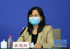 余艷紅：中醫(yī)藥總有效率達(dá)90%以上，愿同有需求的國(guó)家提供中醫(yī)
