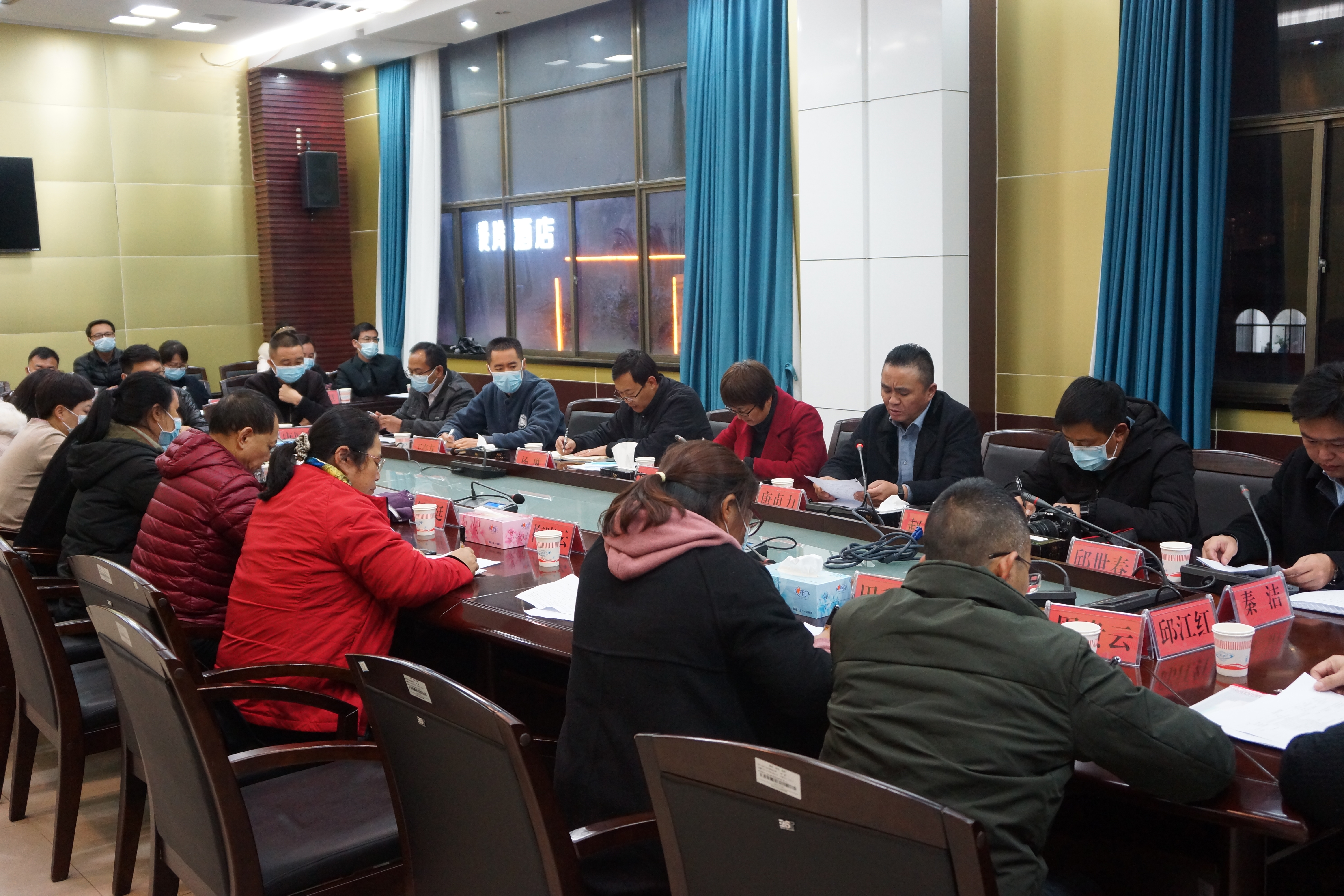 臨滄市中醫(yī)藥學(xué)會(huì)、市民族民間醫(yī)藥學(xué)會(huì)召開(kāi)2021年工作年會(huì)(圖3)