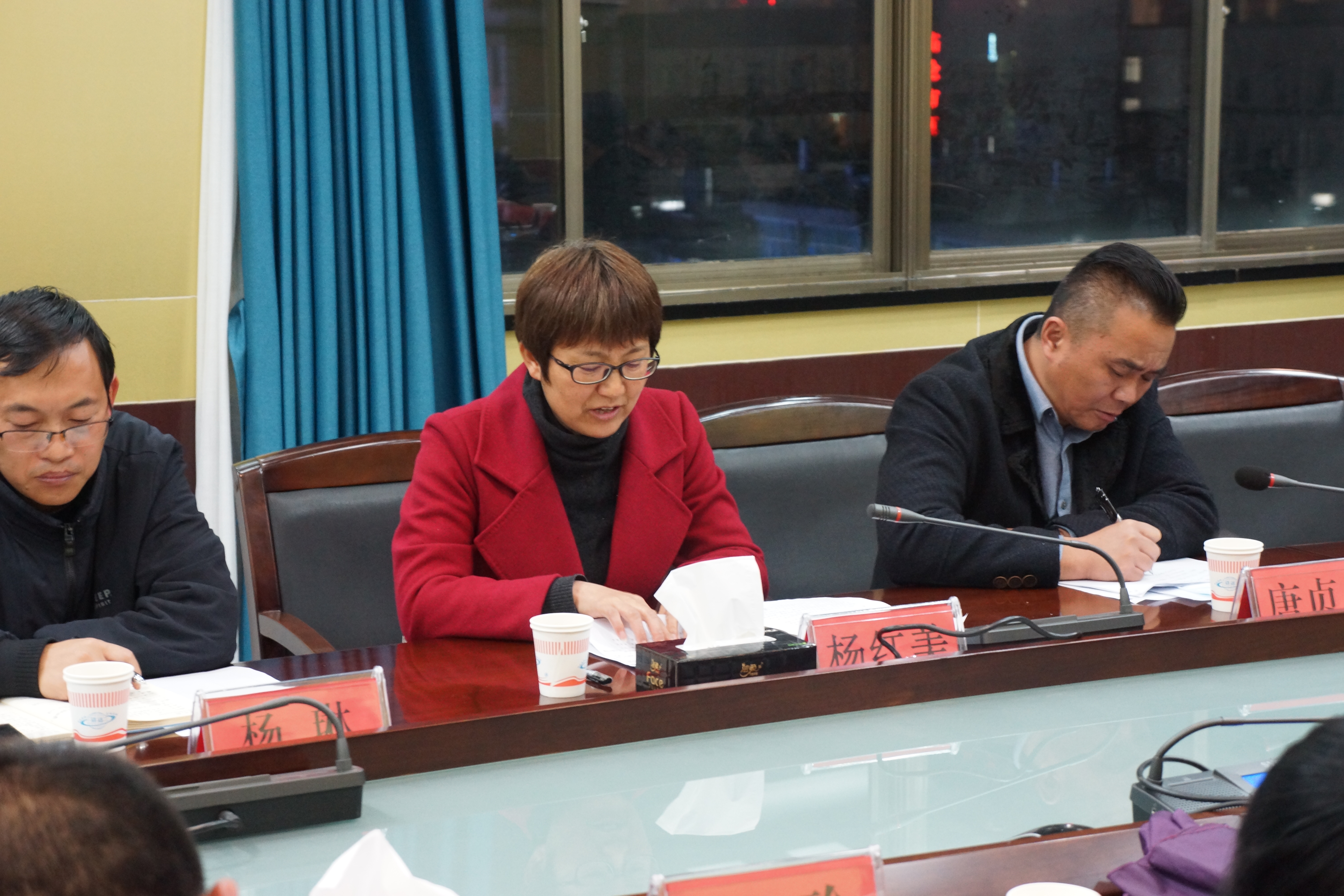 臨滄市中醫(yī)藥學(xué)會(huì)、市民族民間醫(yī)藥學(xué)會(huì)召開(kāi)2021年工作年會(huì)(圖4)