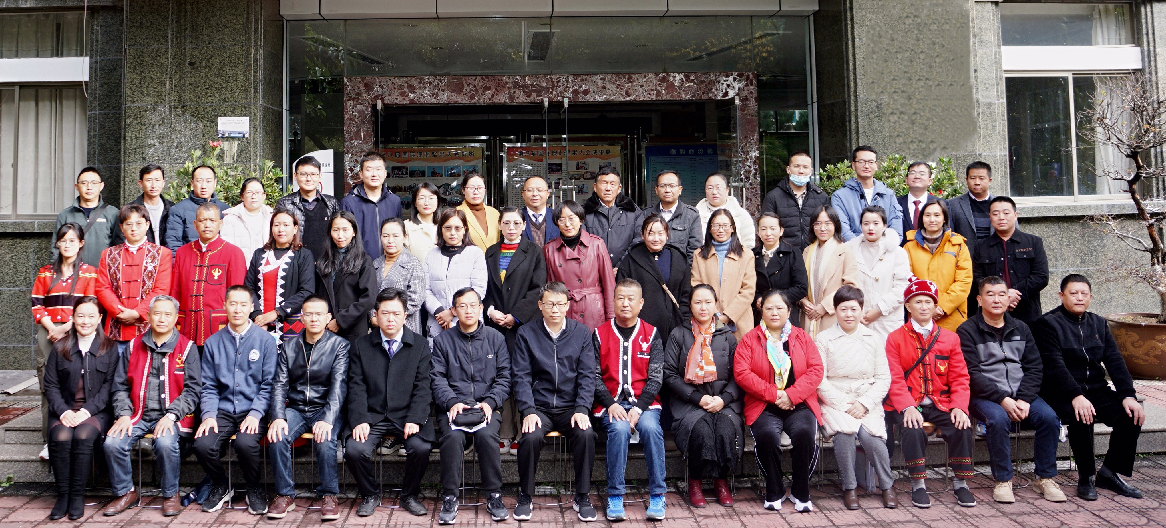 奮進(jìn)新時代 開啟新征程 ——中國民族醫(yī)藥學(xué)會佤醫(yī)藥分會成立大會暨2021年學(xué)術(shù)年會順利召開(圖8)