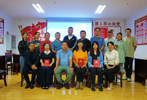 一段幫扶路，一生幫扶情——臨滄市中醫(yī)醫(yī)院召開第二批云南省中醫(yī)