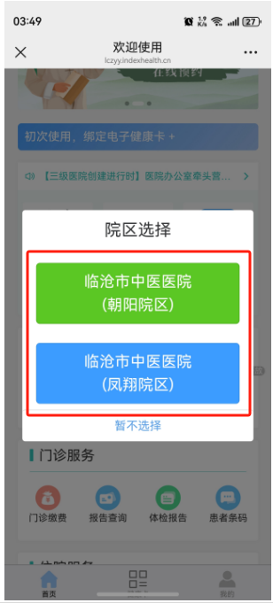 d2efaafca403b291039aae7748f2c1d.png