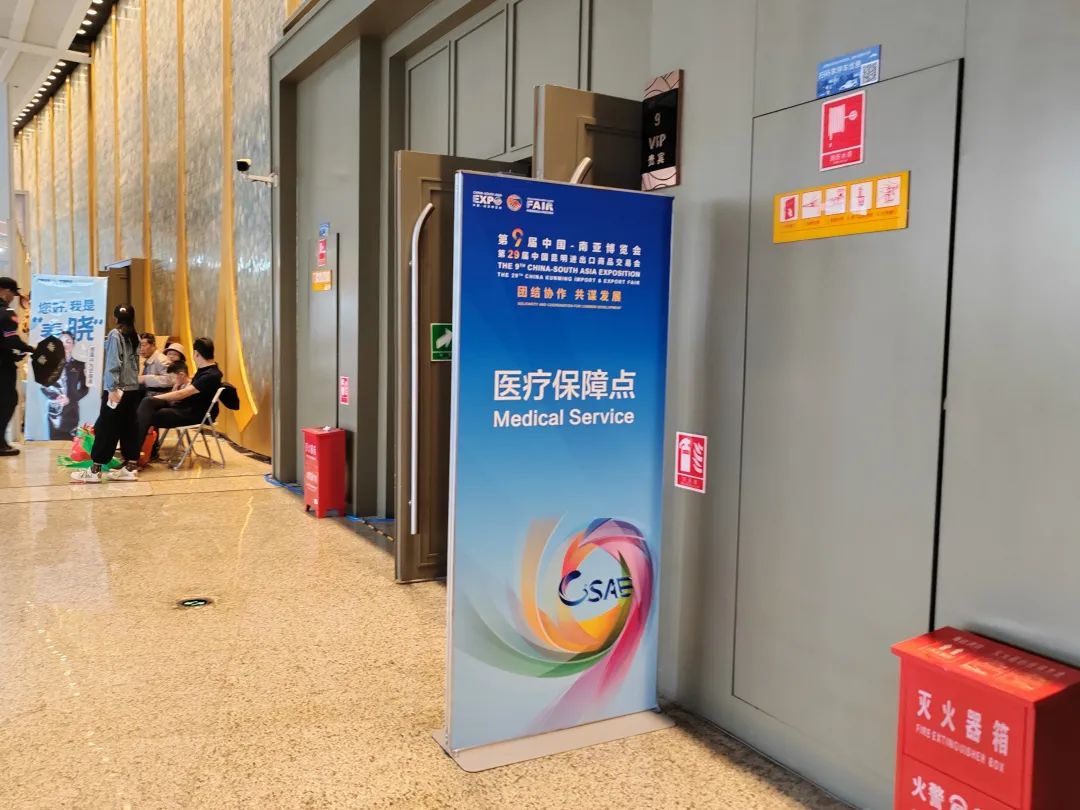 微信圖片_20250708153038.jpg
