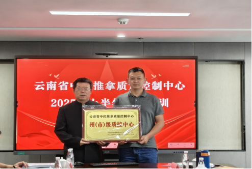 微信圖片_20250708165611.png