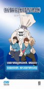 5月1日起施行！最快解讀《醫(yī)療保障基金使用監(jiān)督管理條例》！